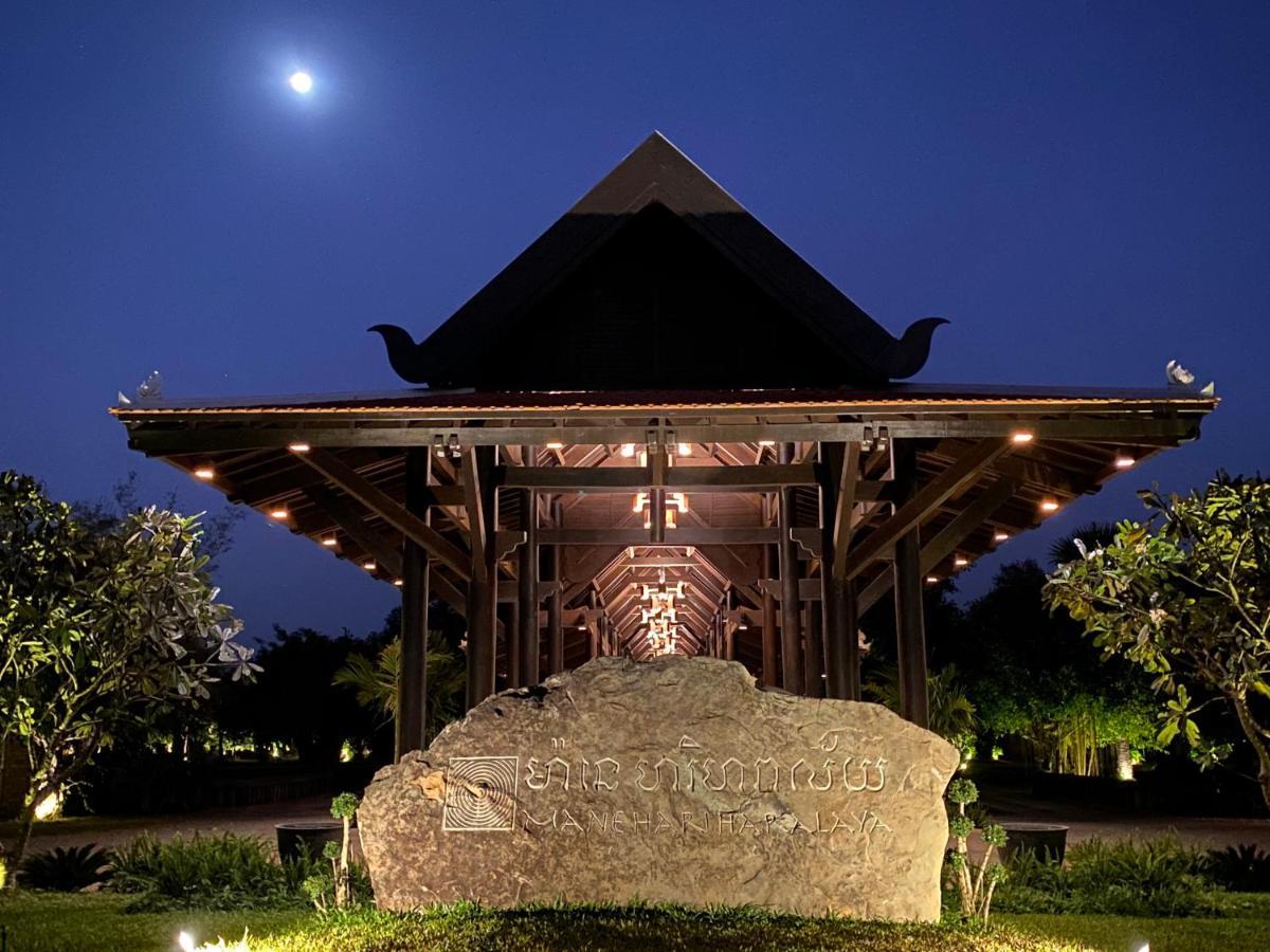 ホテル Mane Hariharalaya シェムリアップ エクステリア 写真